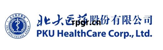 北大醫藥