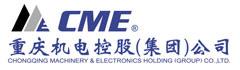 重慶(qing)機(ji)電控股(gu)